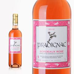 普拉迪克桃红葡萄酒PRADIGNAC